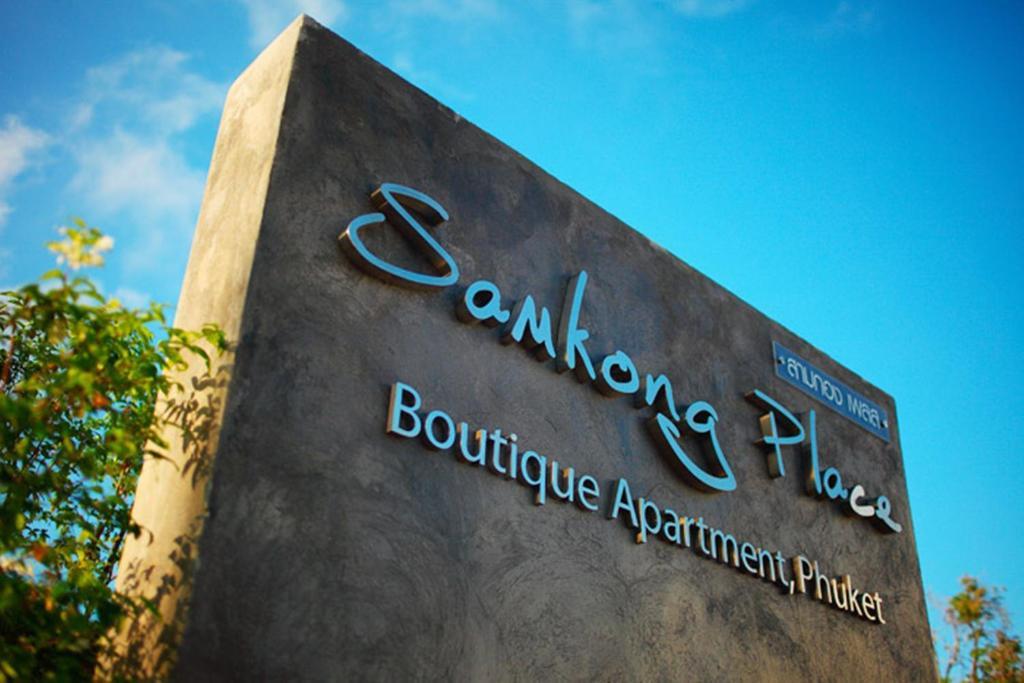 Samkong Place Phuket Exterior foto